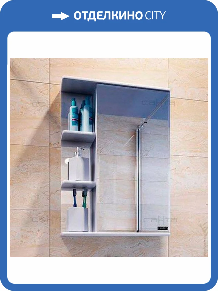 Зеркало-шкаф СанТа Ника 50 фацет R фото 5