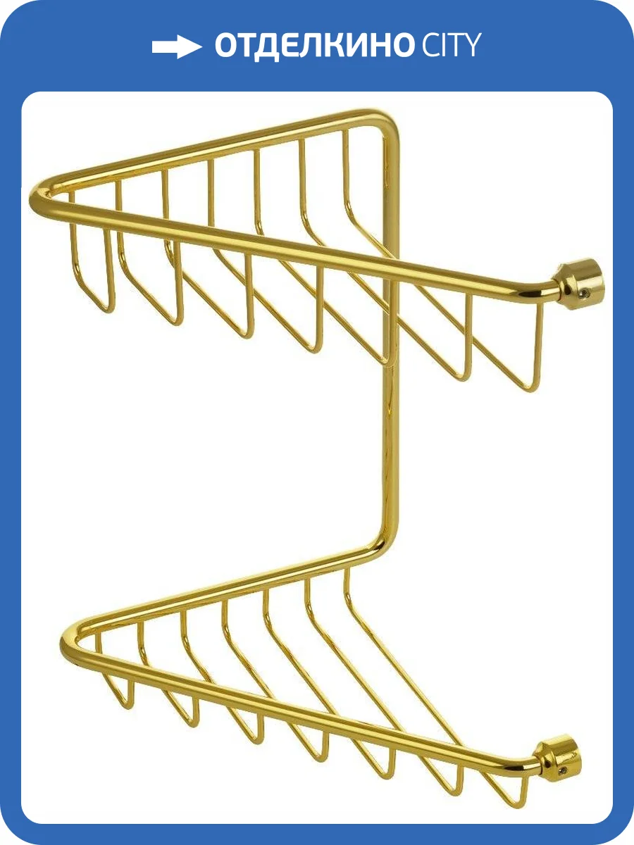Полка Migliore Complementi 22054 золото фото 3