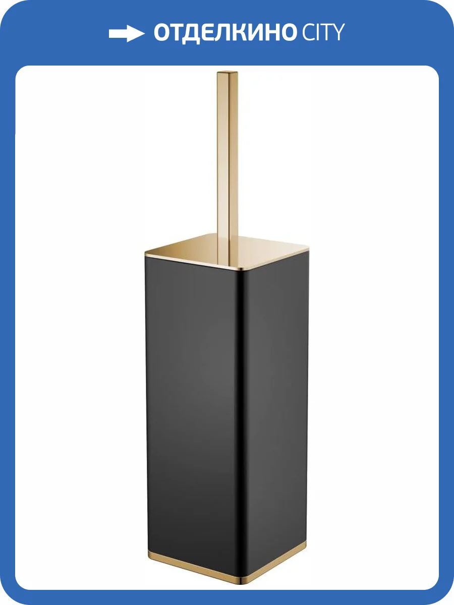 Ершик Boheme 10949-B-G фото 5