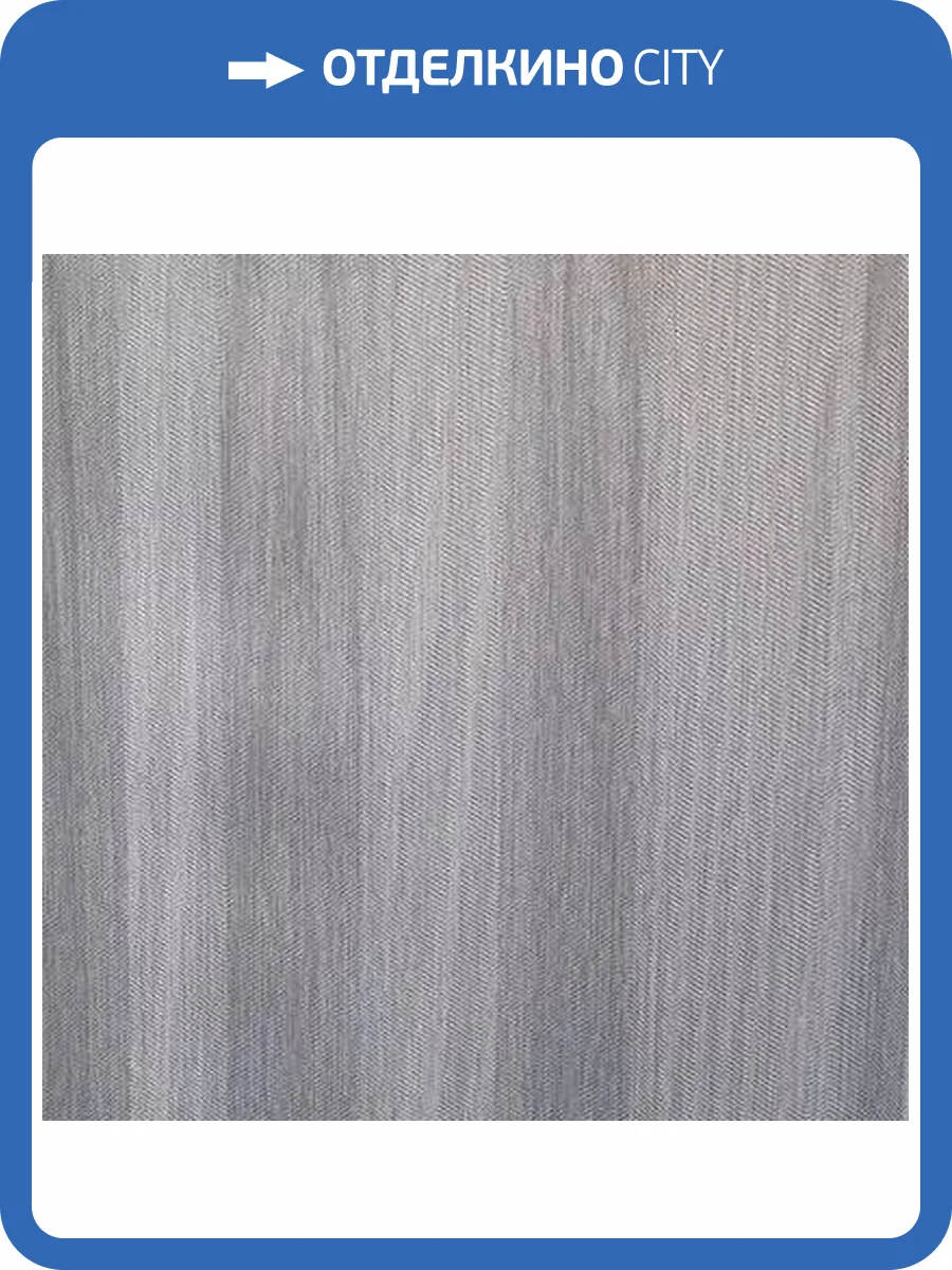 Обои Cassanie Sylvia 189717 фото 2