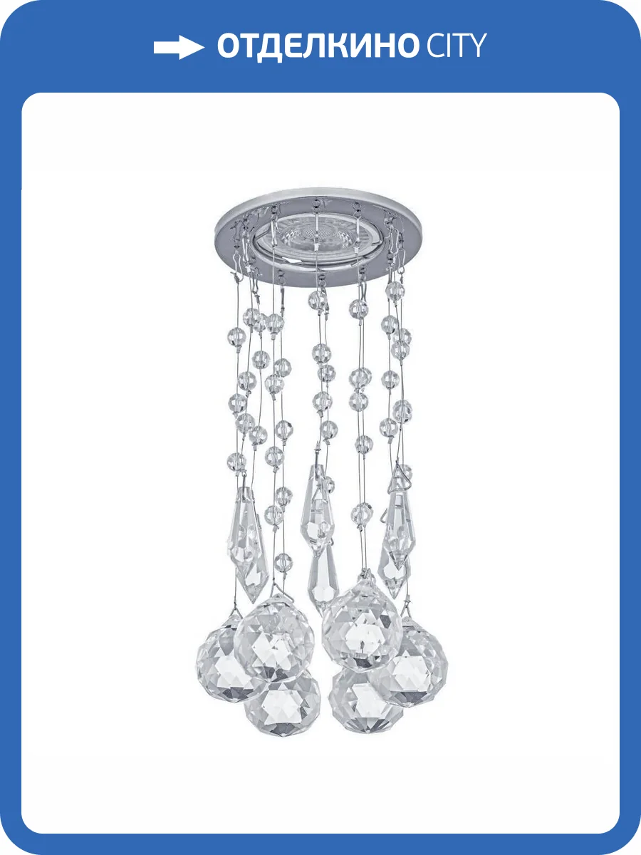 Встраиваемый светильник Dio DArte Osimo GU10.5.14.8.120 N фото 2