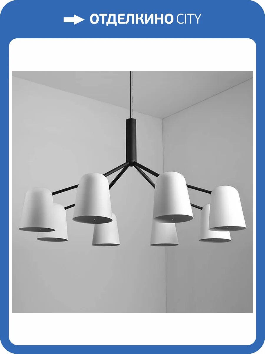 Подвесная люстра Imperium Loft Skym 102056-26 фото 2