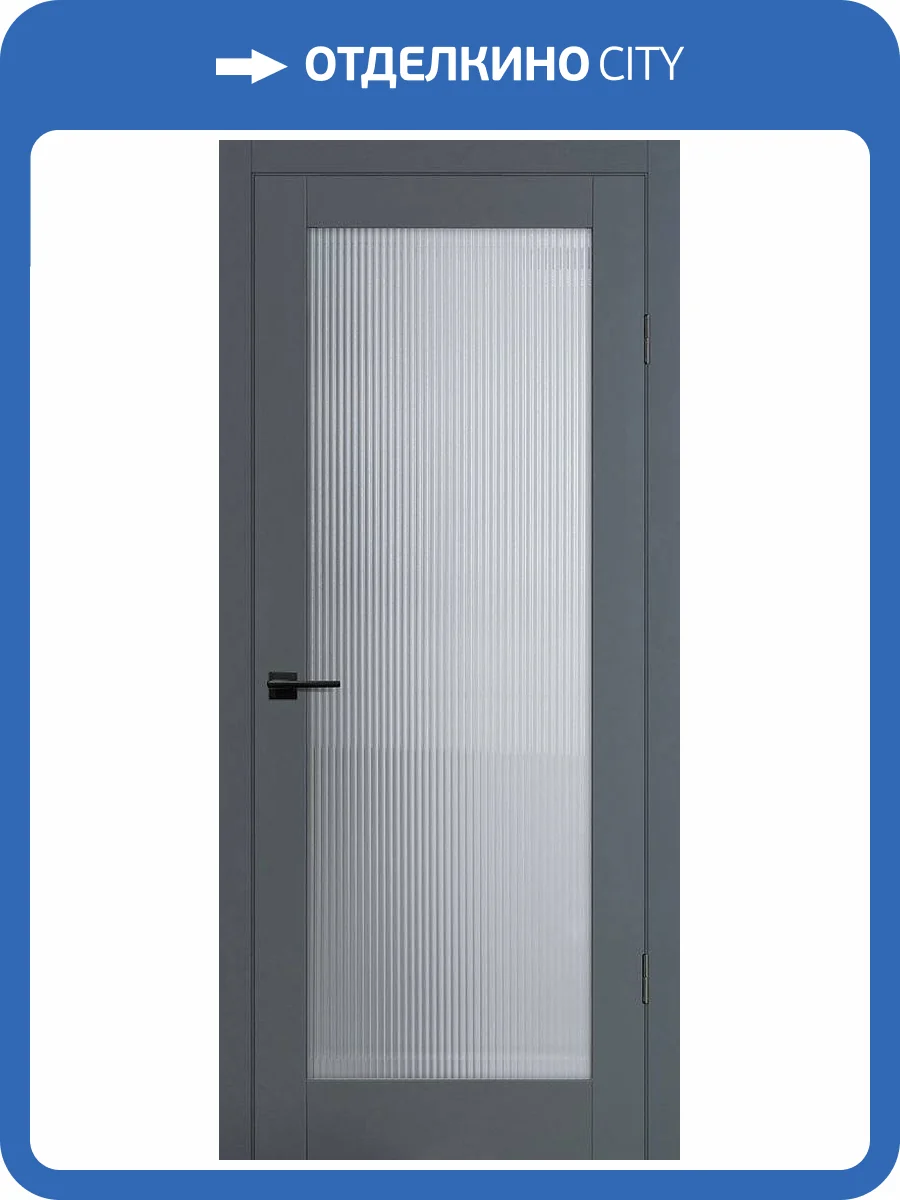 Межкомнатная дверь Profilo Porte PSC-55 полотно Графит, стекло Moru Optiwhite 700x2000 фото 2