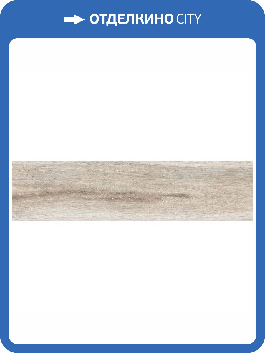 Керамогранит Sant Agostino Barkwood CSABA7WH30 White Ret 30x120 фото 2