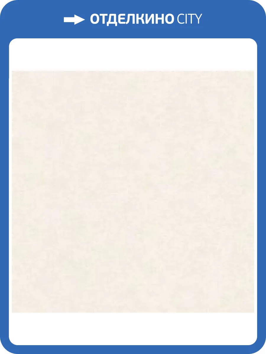 Обои Marburg Natural Vibes 32380 фото 2