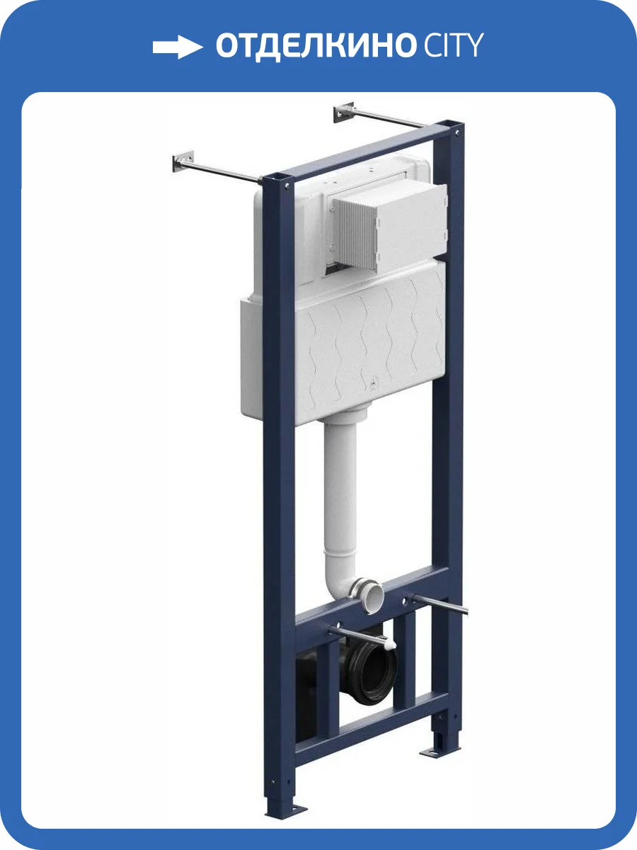 Система инсталляции для унитазов AM.PM Pro I012704 фото 4