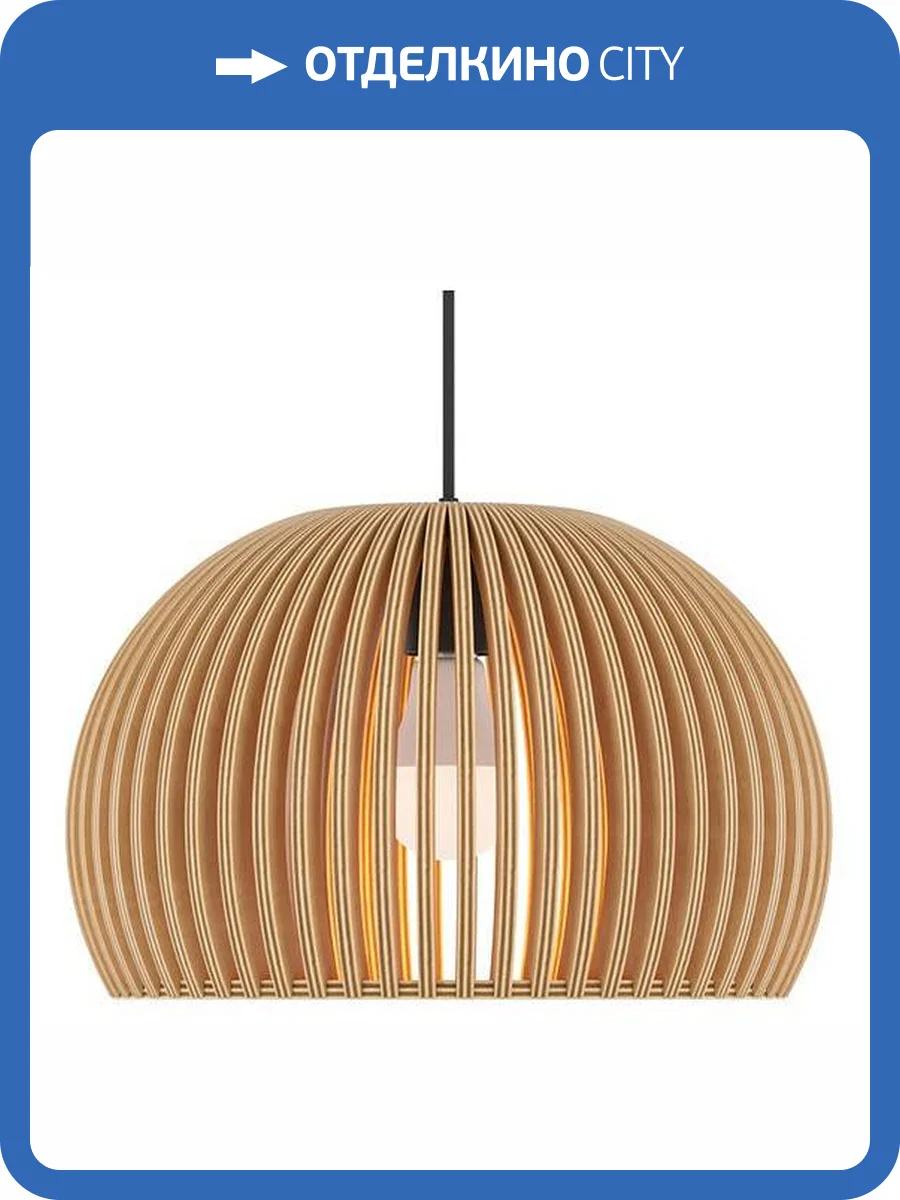 Подвесной светильник Maytoni Roots MOD195PL-01W фото 4