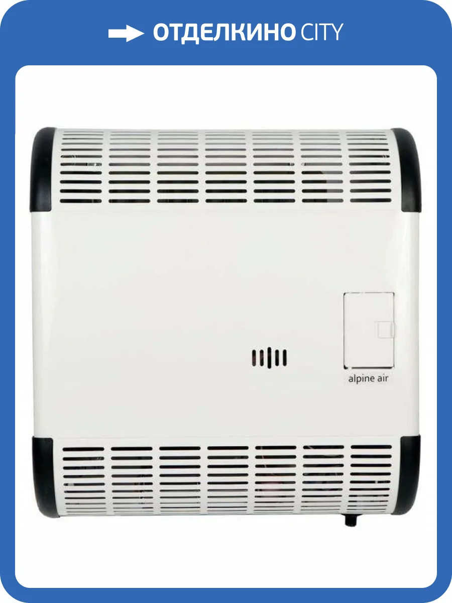 Настенный газовый конвектор Alpine Air NGS-50F с вентилятором фото 2