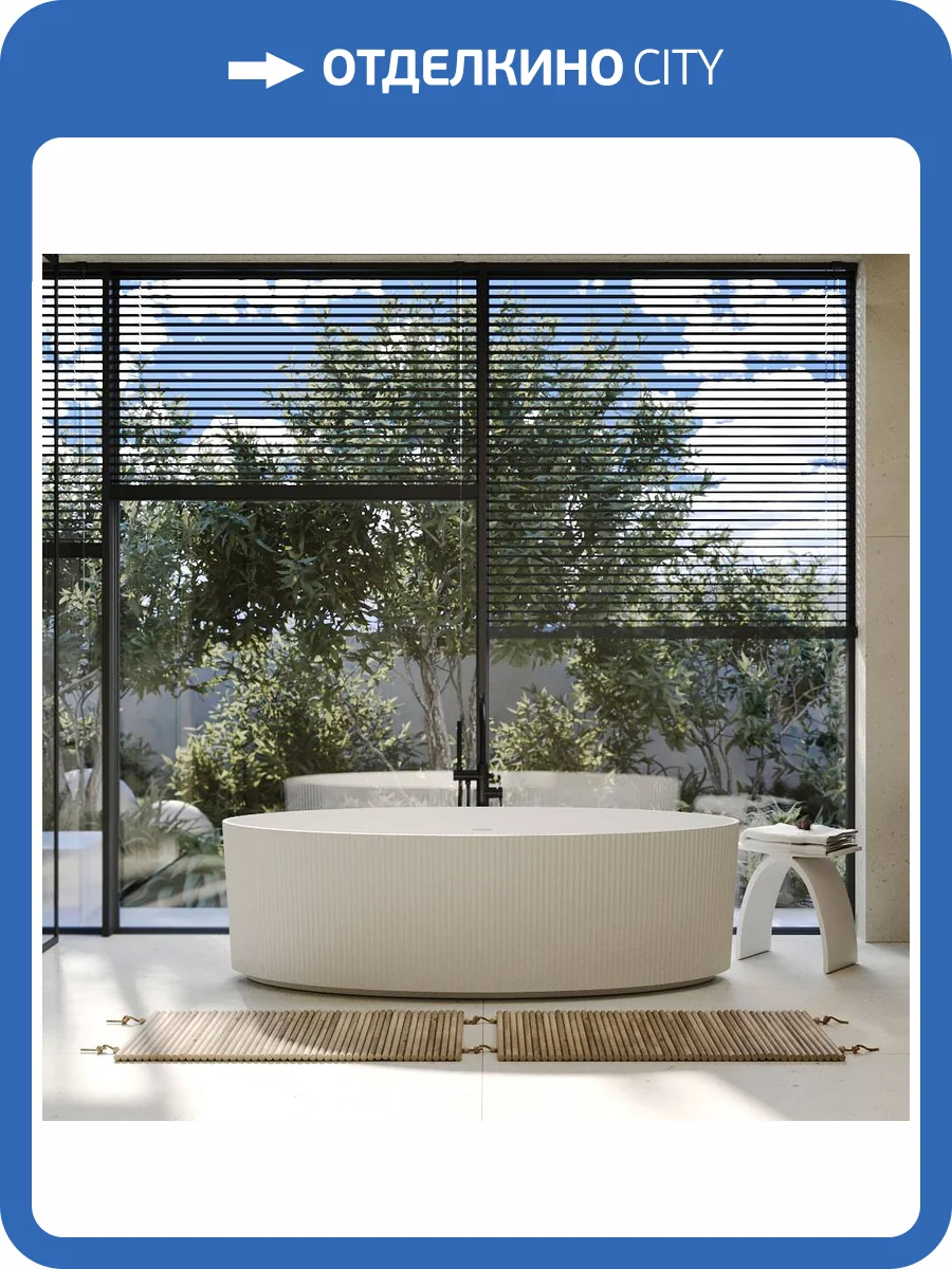 Ванна из искусственного камня Abber Stein AS9627 180x85 белая матовая фото 11