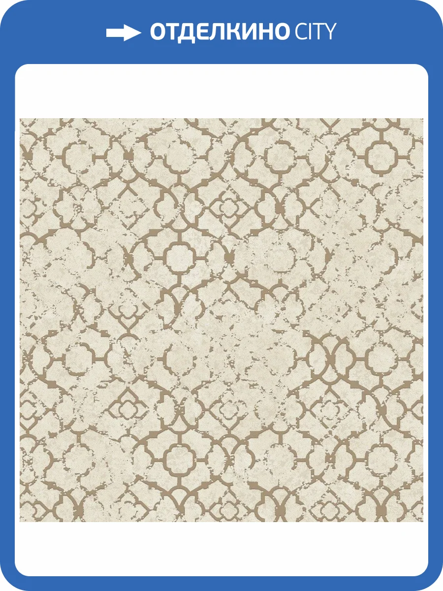 Обои флизелиновые Aura Emporium DWP0246-05 фото 3