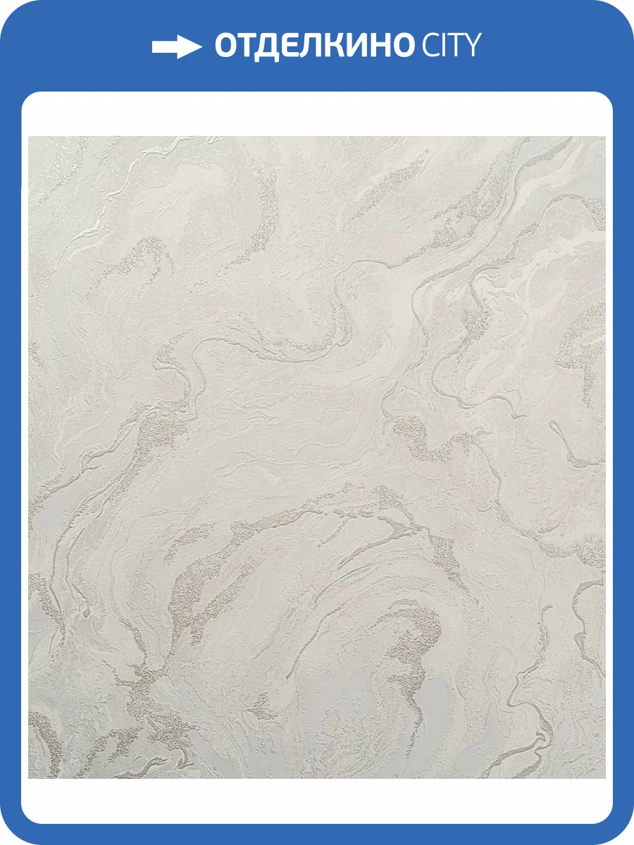 Обои Артекс New Look 7 10966-03 фото 2