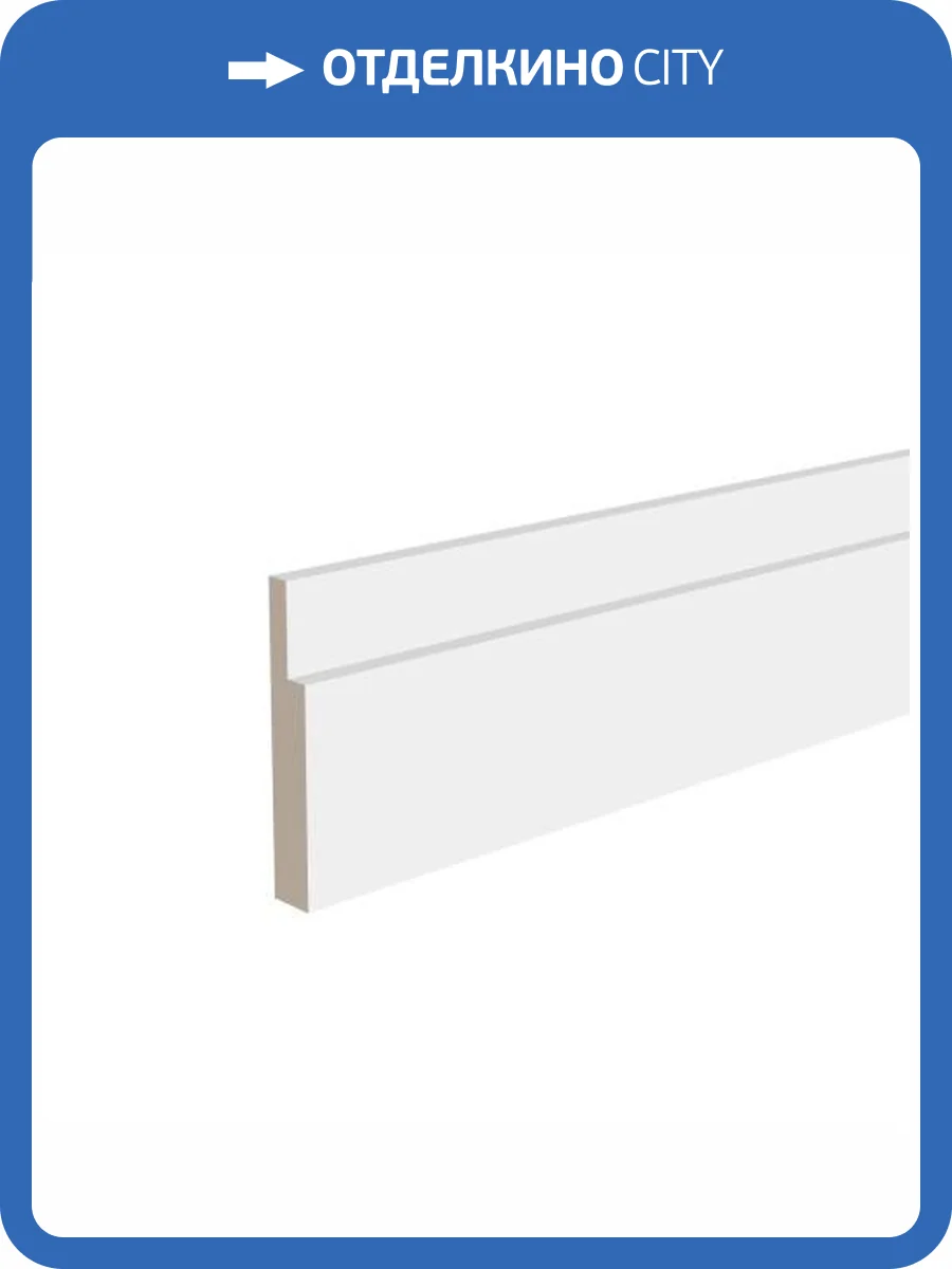 Плинтус Ultrawood Base 7512 i 200x1.2x7.5 фото 3