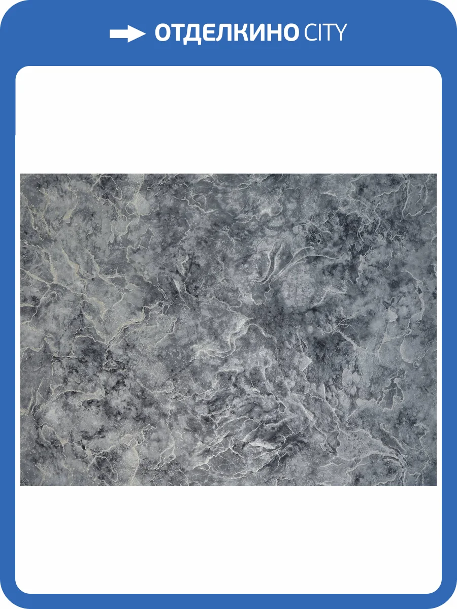 Обои Elysium Мрамор Е500409 фото 2