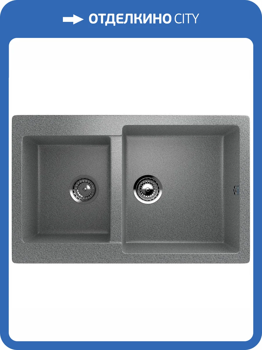 Мойка кухонная Ulgran Classic U-505-309 Темно-серая фото 4