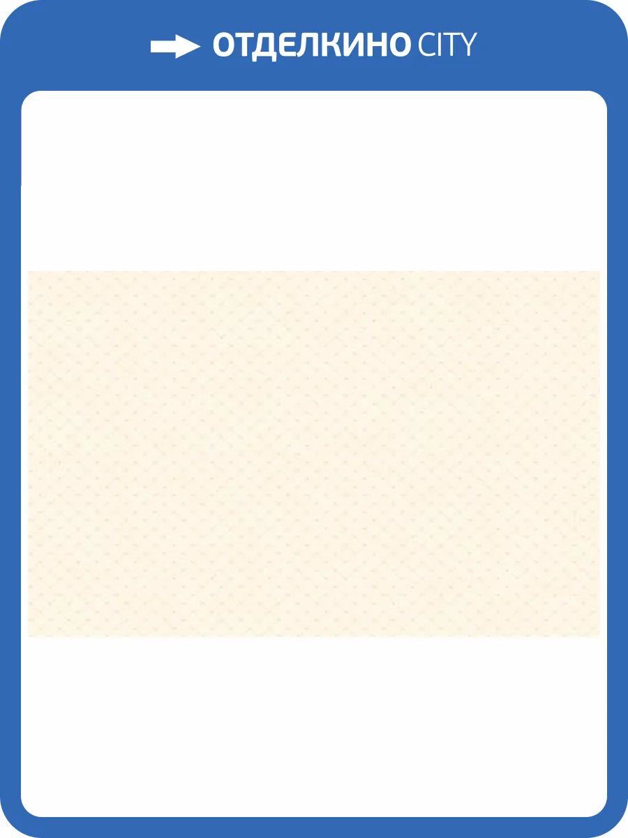 Обои WallTrend Aurora IMP15002/2 фото 2