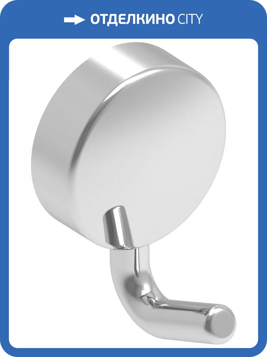 Крючок Koin Simple SI010 фото 3