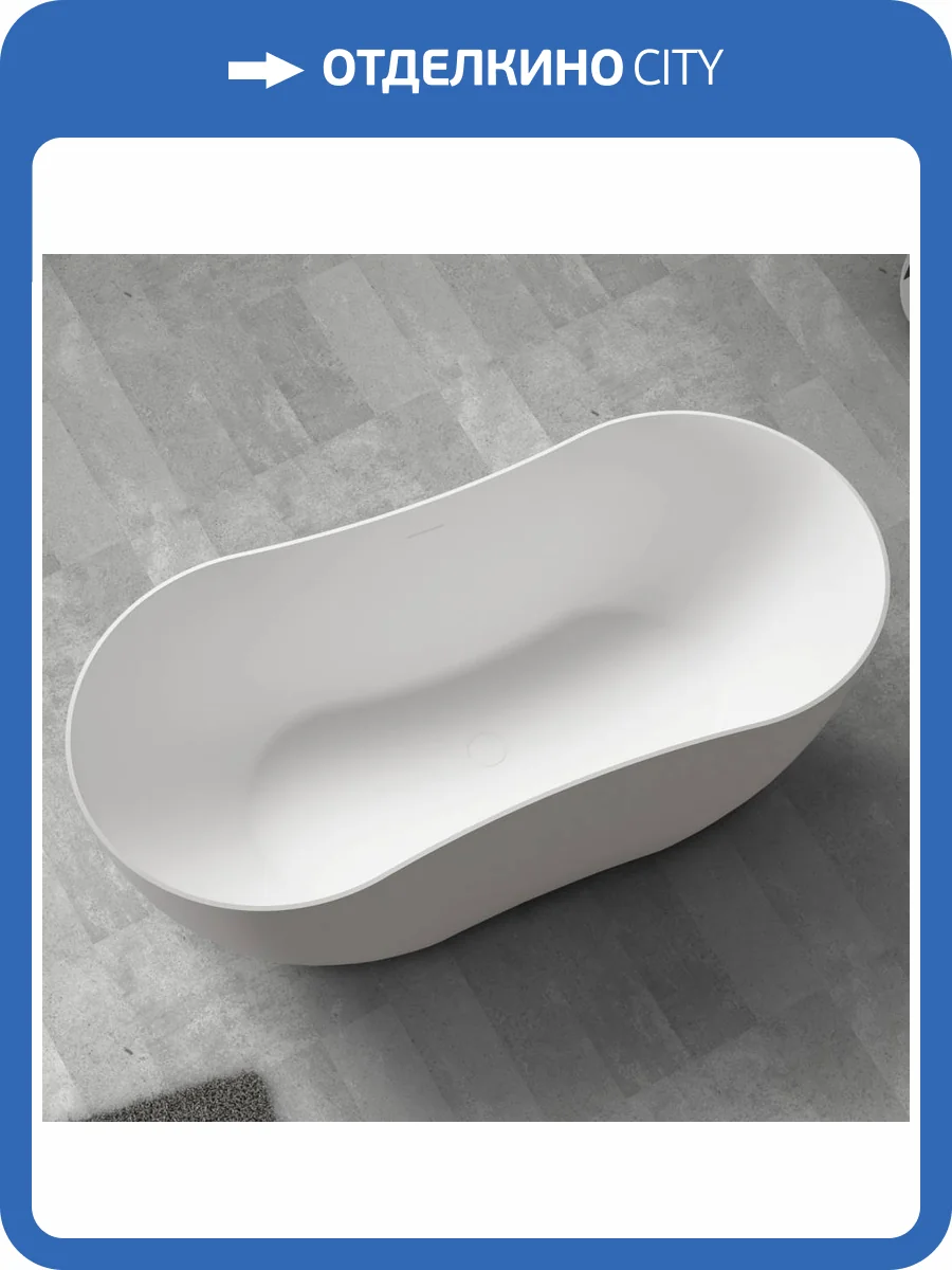 Ванна из искусственного камня Abber Stein AS9604 170x80 белая матовая фото 7