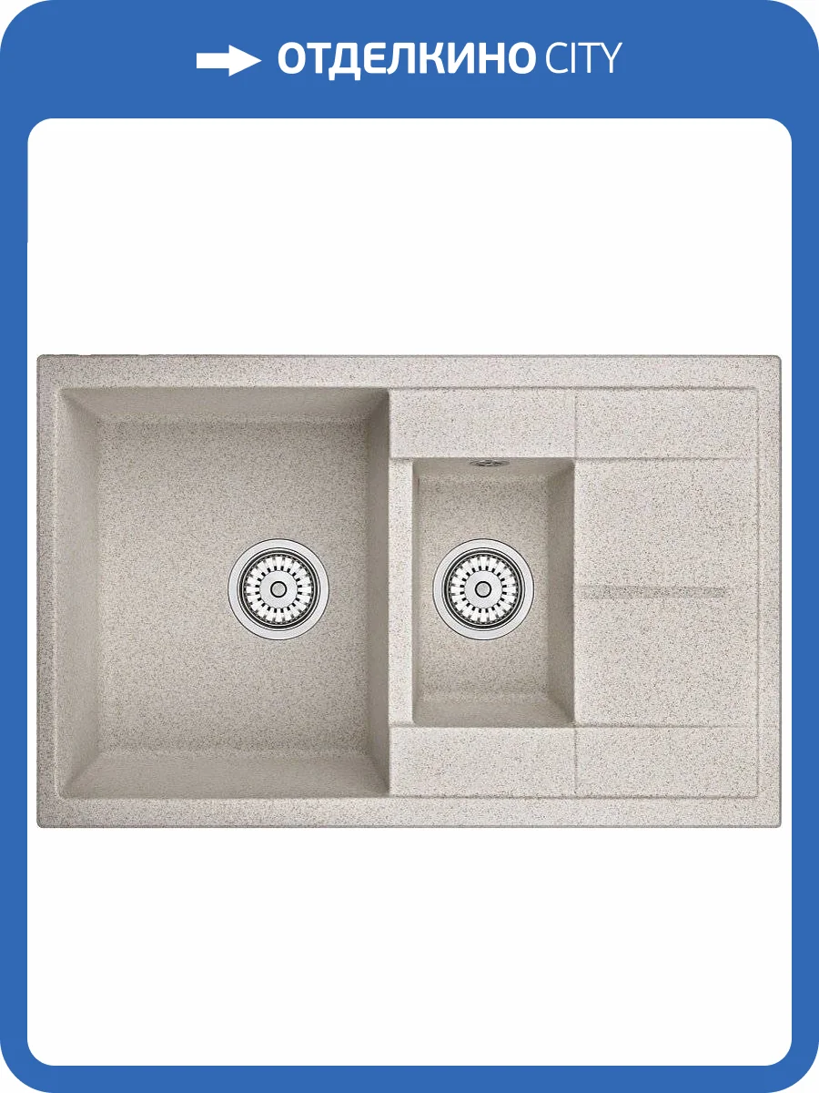 Мойка кухонная Granula GR-7802 пирит фото 5