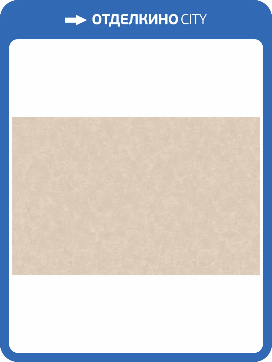 Обои WallTrend Art of Colors CEL22004/1 фото 2