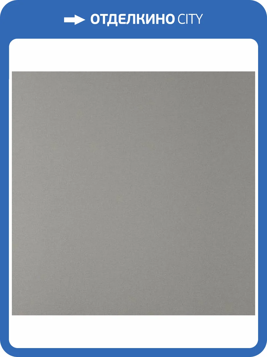 Обои Andrea Rossi Berggi 54450-4 фото 2