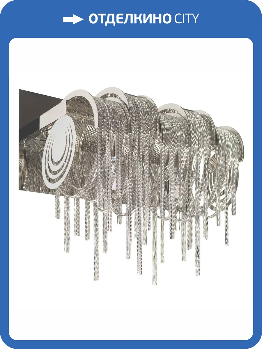 Бра Loft IT Volver 10404W/B SN фото 5