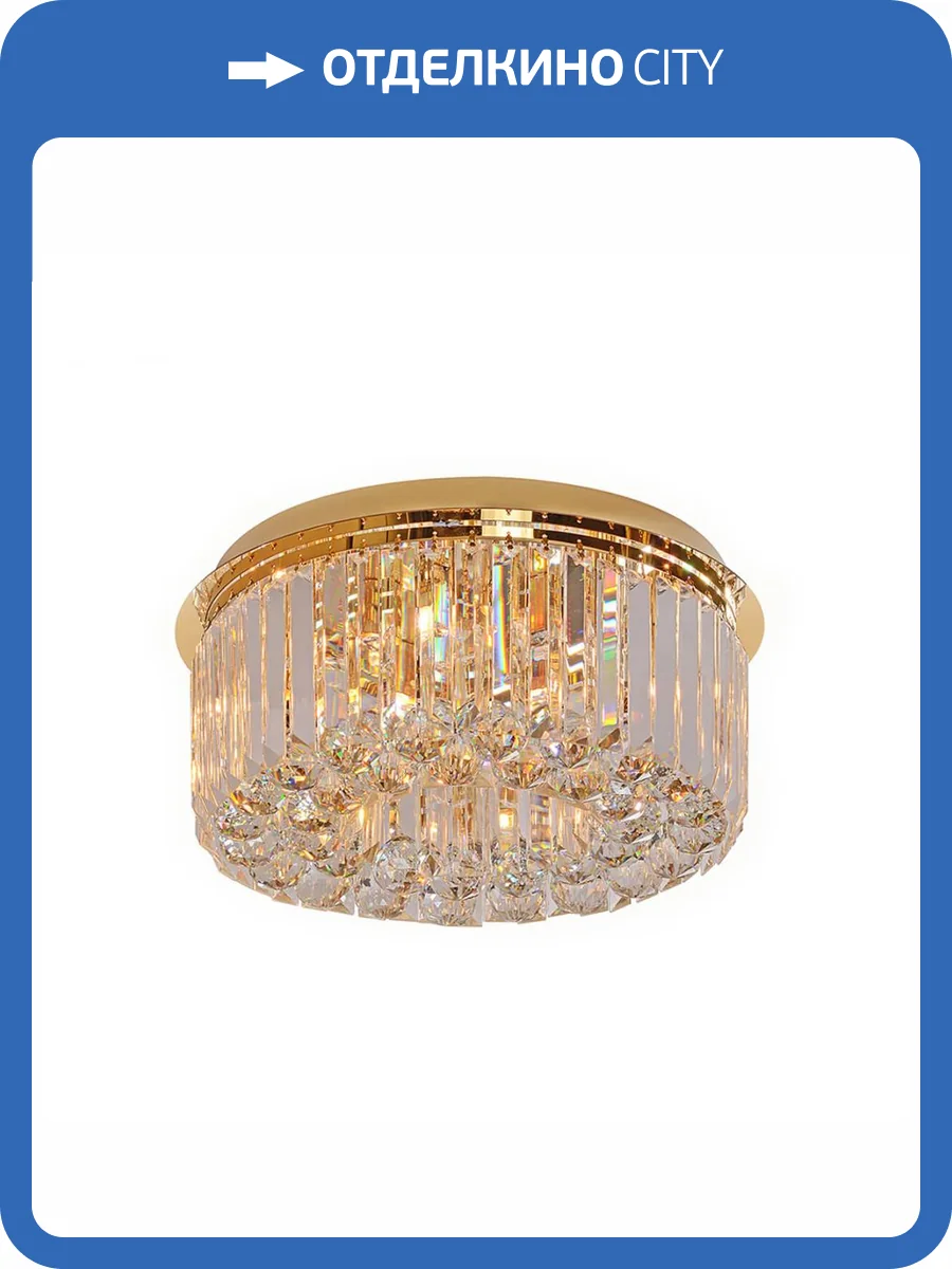 Потолочный светильник Newport 8400 8408/PL gold NEW М0066973 фото 2