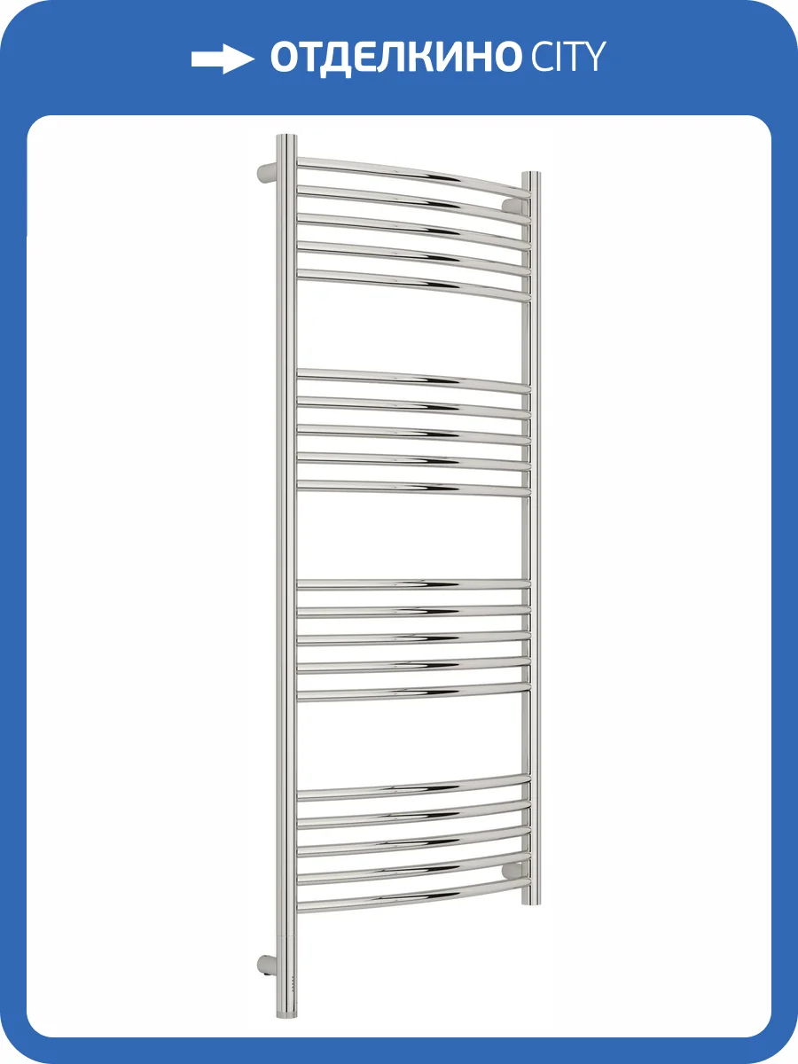 Полотенцесушитель электрический Сунержа Богема 3.1 00-6002-1250 выгнутый, 120x50 фото 5