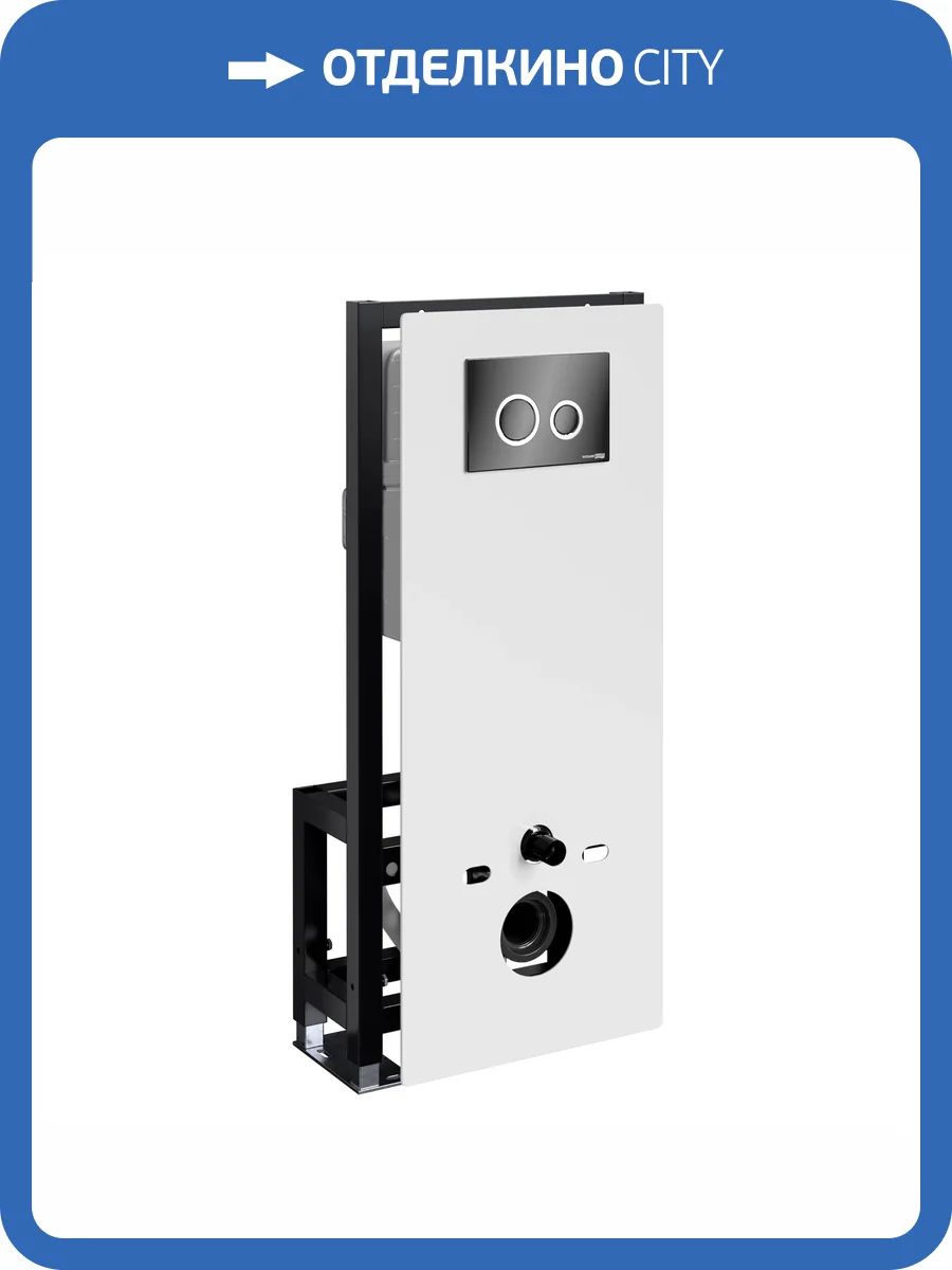 Система инсталляции для унитазов Wasserkraft Glan 66TLT.010.ME.WH.PB01 клавиша черный глянцевый фото 5