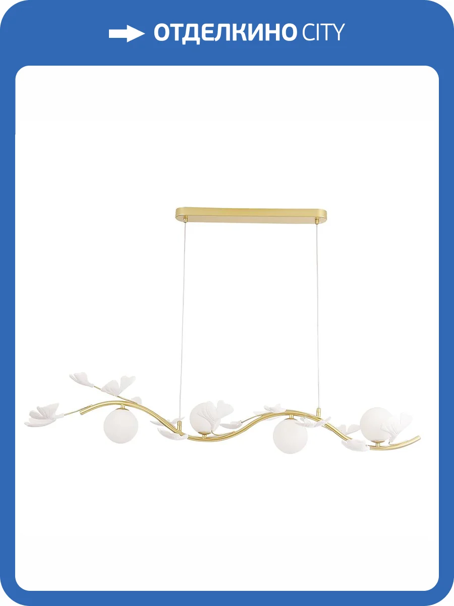 Подвесной светильник Crystal Lux COLIBRI SP4 GOLD фото 4