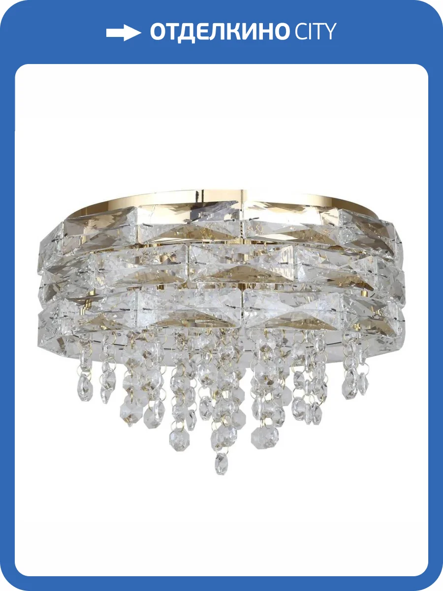 Потолочная люстра F-Promo Icicle 4251-3C фото 2