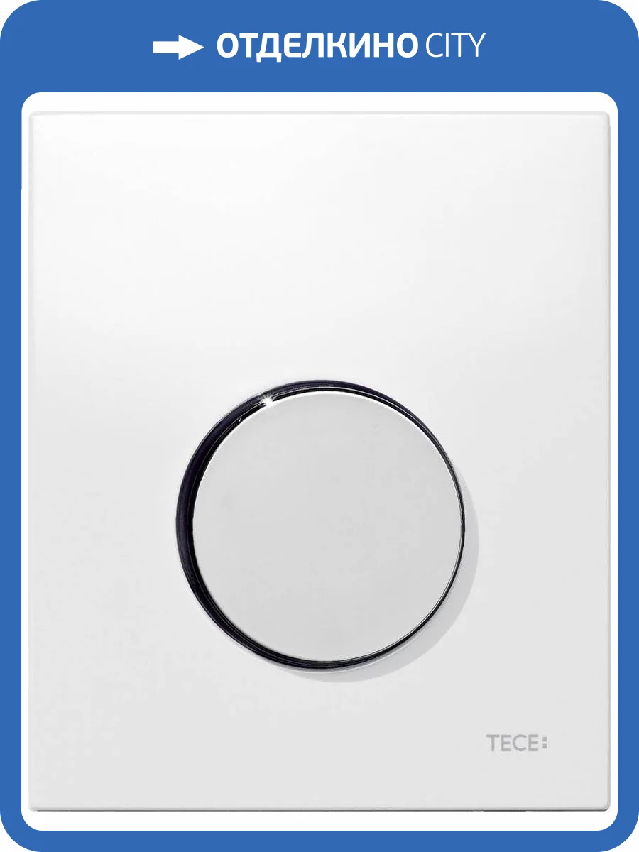 Кнопка смыва TECE Loop Urinal 9242627 белая, кнопка хром фото 3