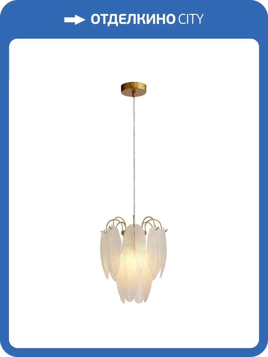 Подвесной светильник Arte Lamp EVIE A4052SP-1SG фото 2