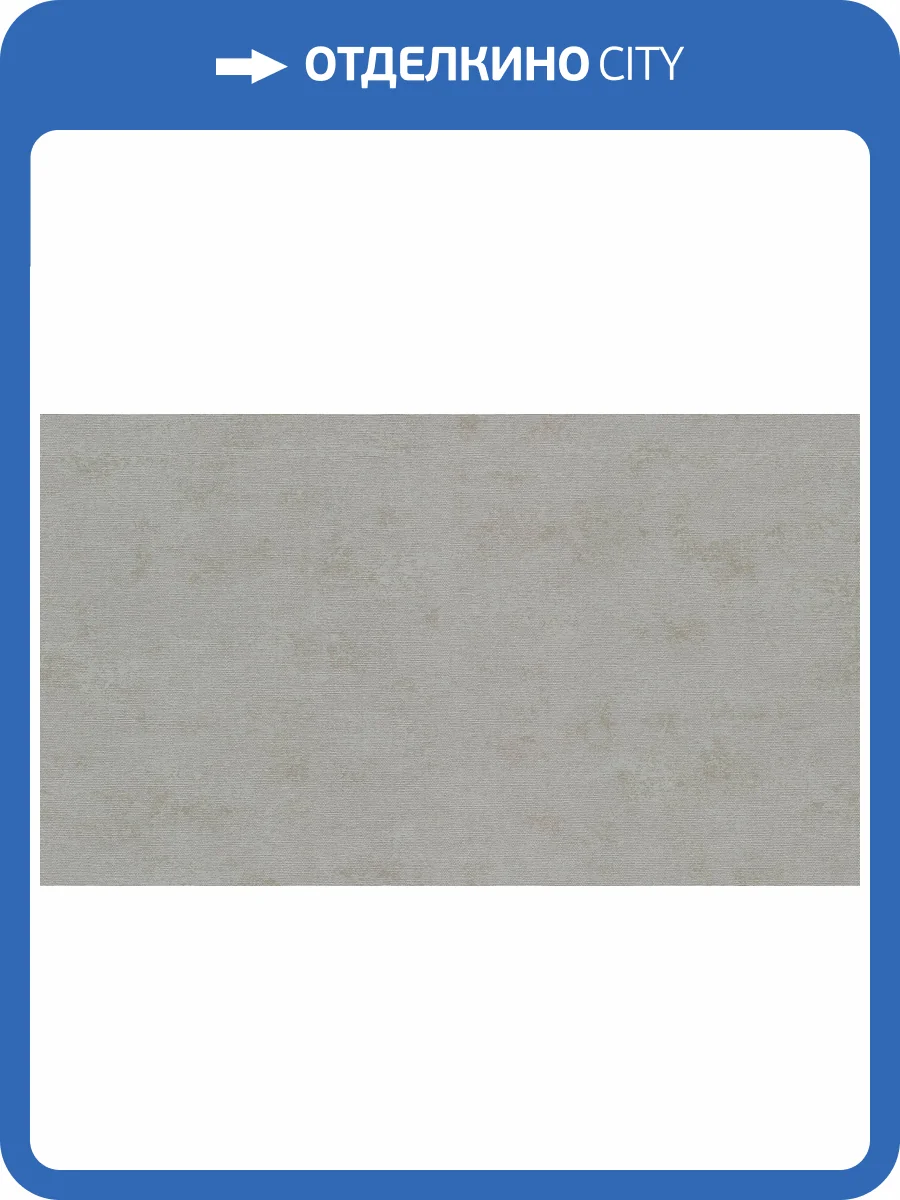 Обои виниловые Marburg Bombay Exclusive 30143 фото 8