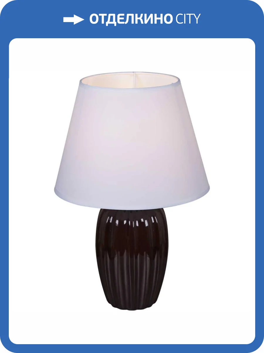 Настольная лампа Reluce 98065-0.7-01 фото 3