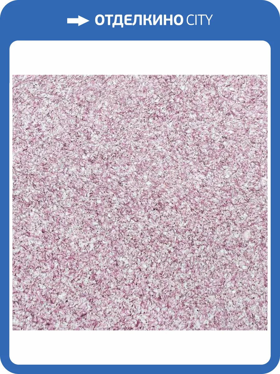 Жидкие обои Silk Plaster Master Silk 10 фото 2