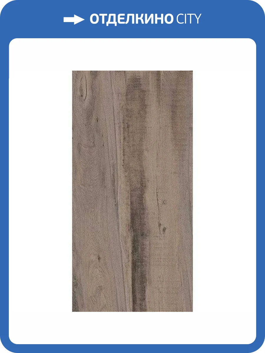 Керамогранит Kerama Marazzi Про Вуд DL501400R20 60x119.5 фото 2