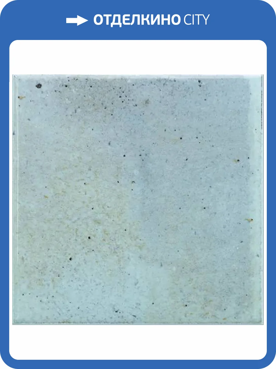 Керамогранит Equipe Spa&Pools 31568 Sky Blue 15x15 фото 24