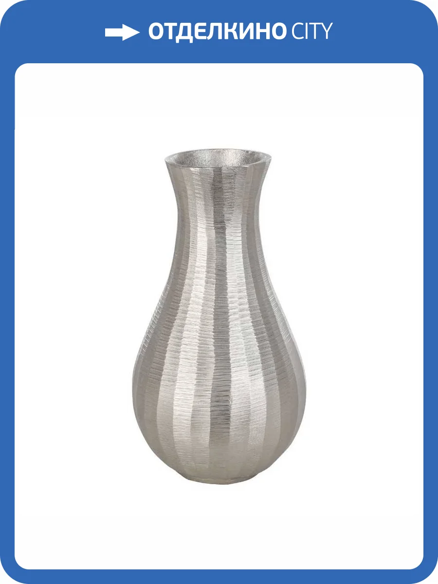 Декоративная ваза Eglo Abucay 421043 фото 2