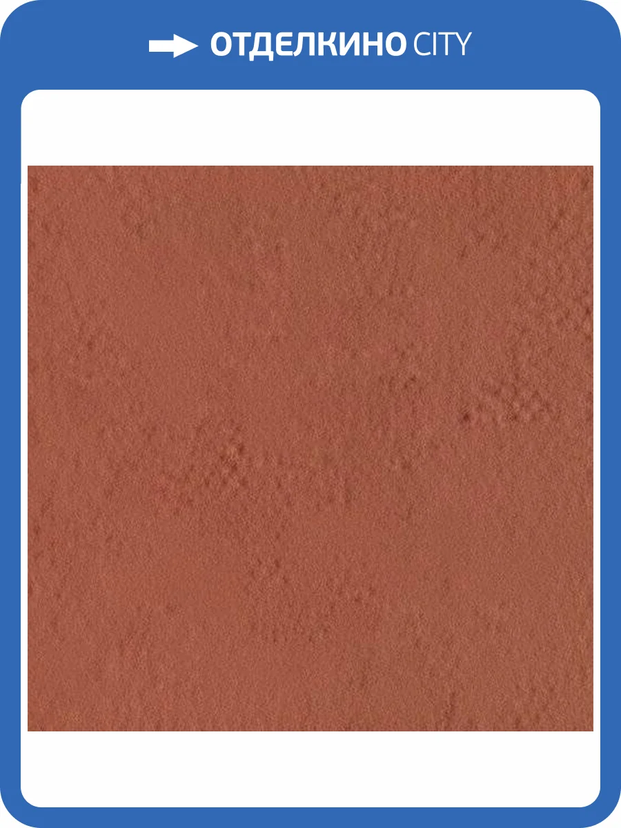 Вставка Ceramiche Grazia Old England TOE3 Tozzetto Chester 4x4 фото 3