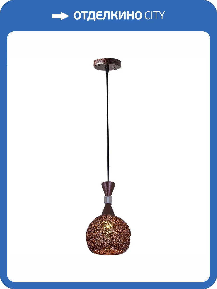 Подвесной светильник Reluce 02052-0.4-01 CF фото 4