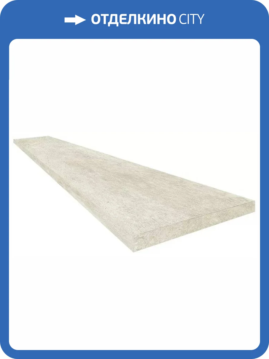 Ступень ColiseumGres Creta 620070002581 White Scalino Angolare Dx 33x60 фото 15