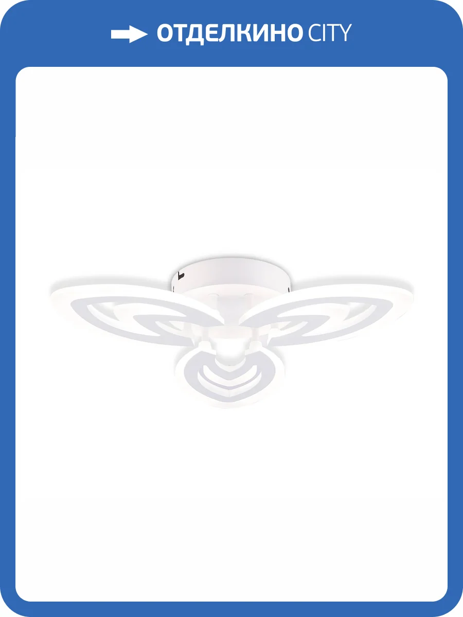 Потолочный светильник Ambrella light Acrylica FA4545 фото 5