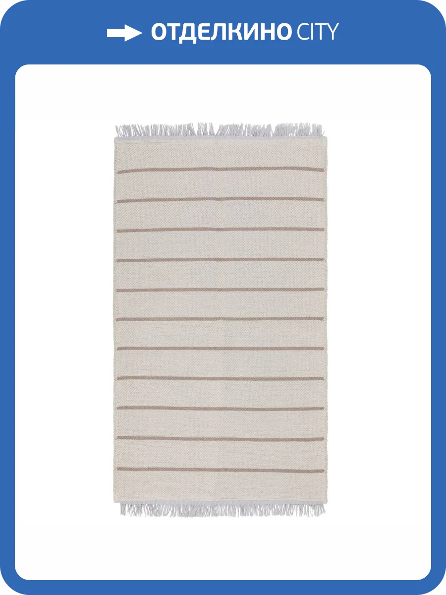 Ковер Canvas Teressa 152 Beige/Cream 0.8x2.5 м фото 7