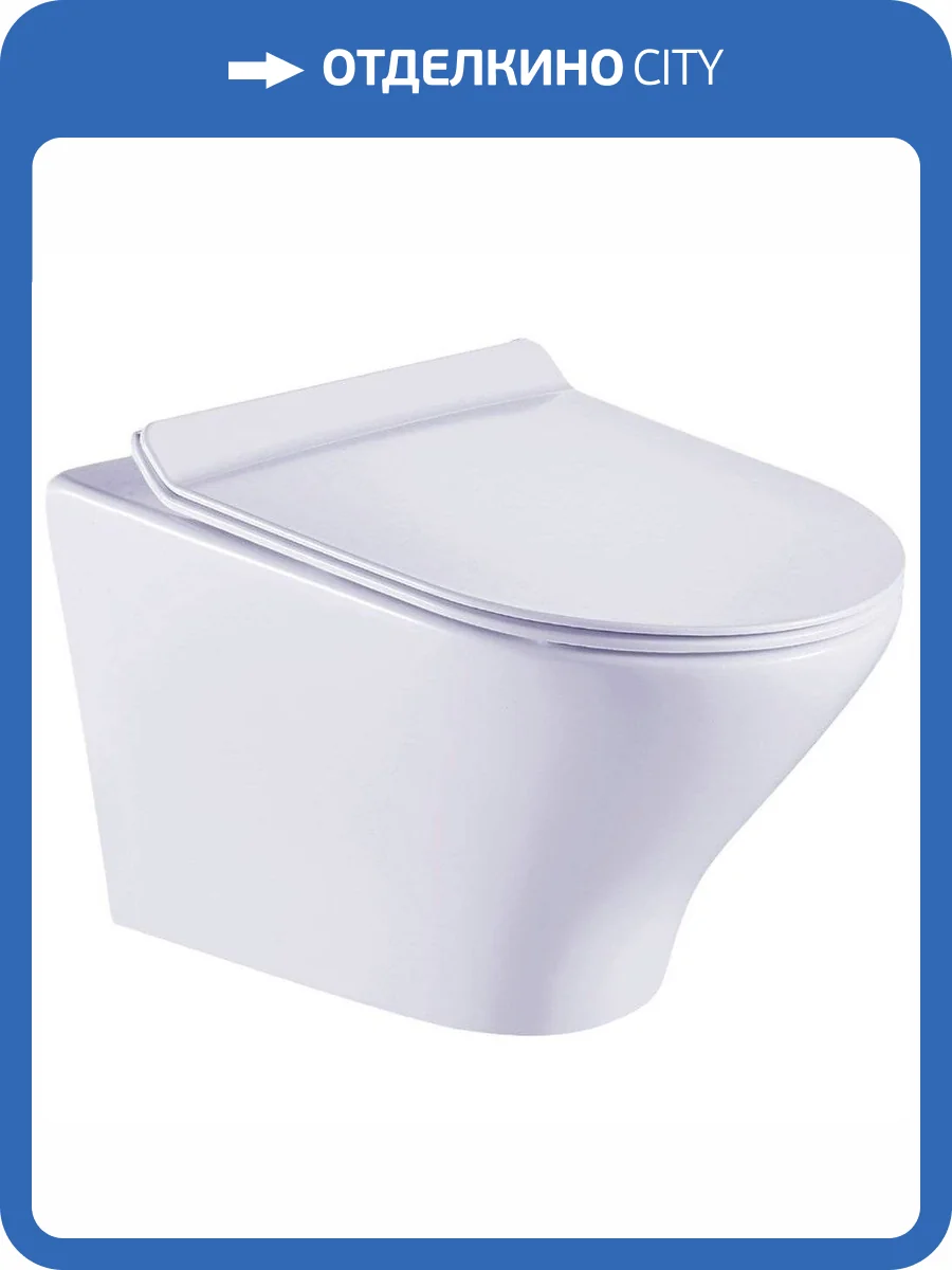 Унитаз подвесной Esbano Aster ESUPASTEW белый глянцевый фото 4