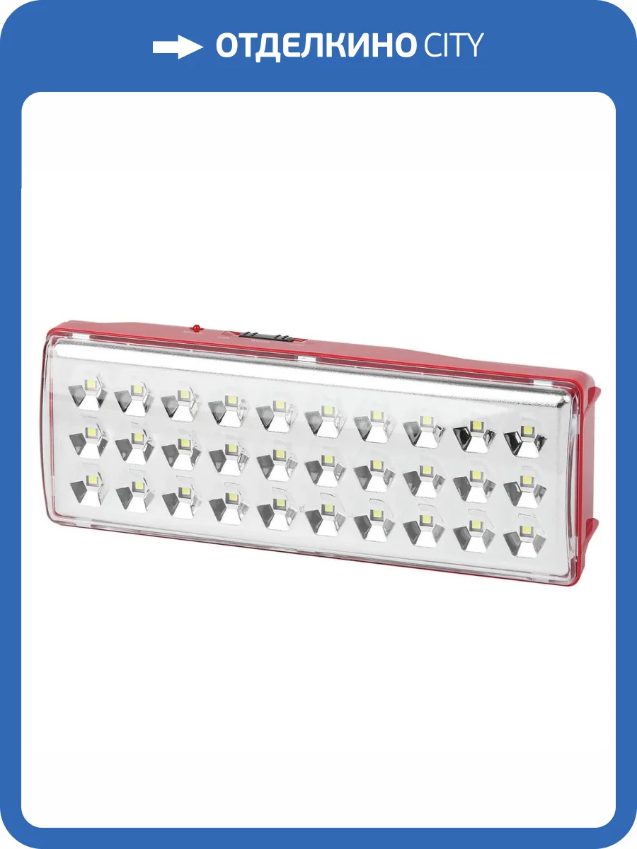 Настенный светодиодный аварийный светильник ЭРА DPA-101-0-20 Б0044400 фото 2