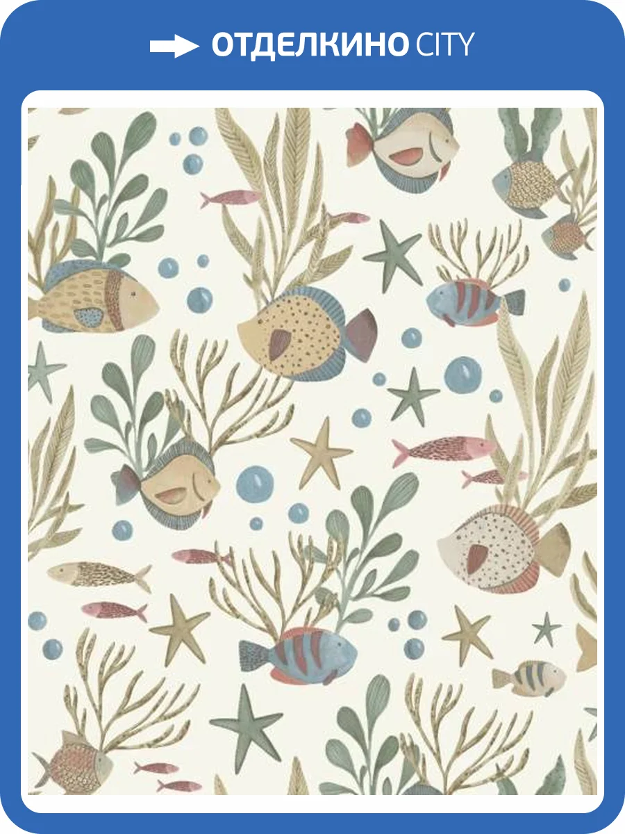 Обои Grandeco Little Dreamers LD 3320 фото 2