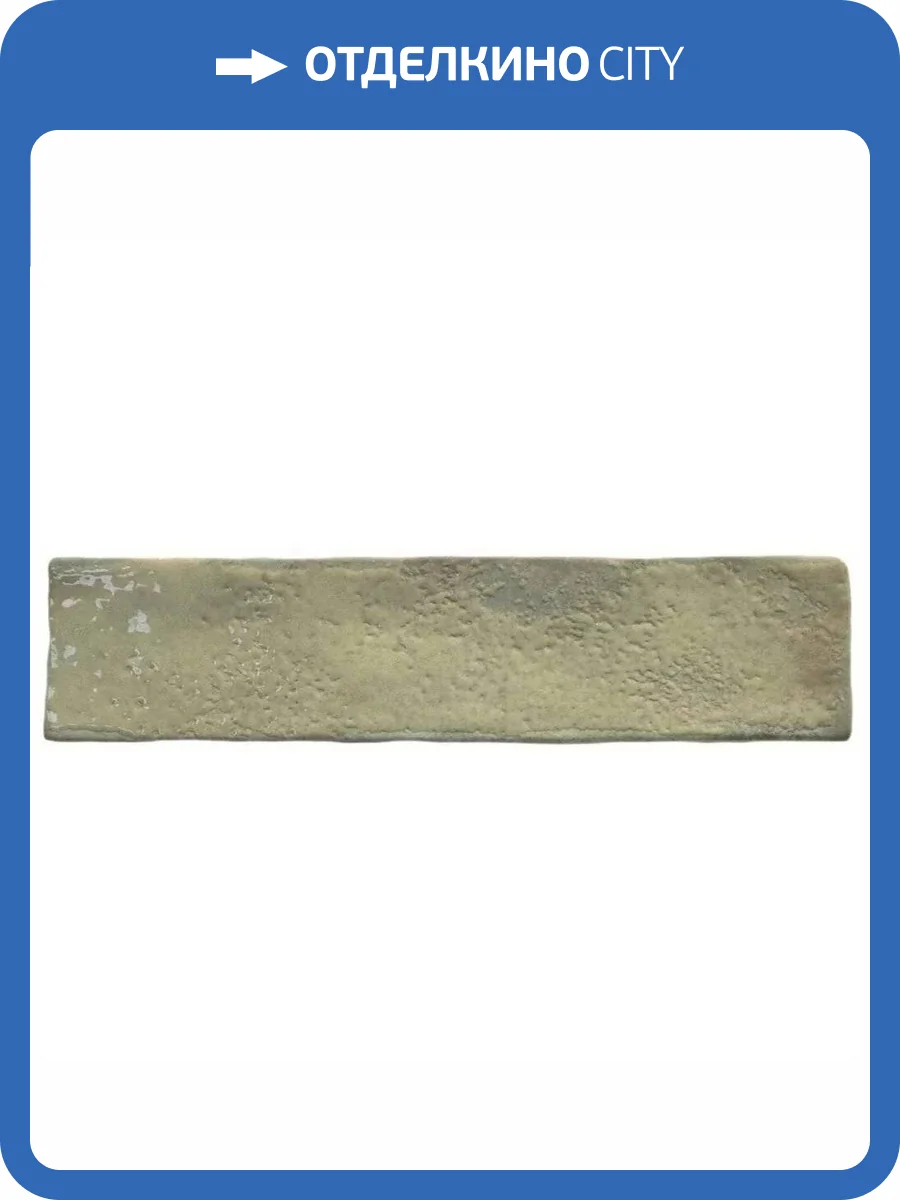 Керамогранит Harmony Sunset Sage 8 mm 6x25 фото 7