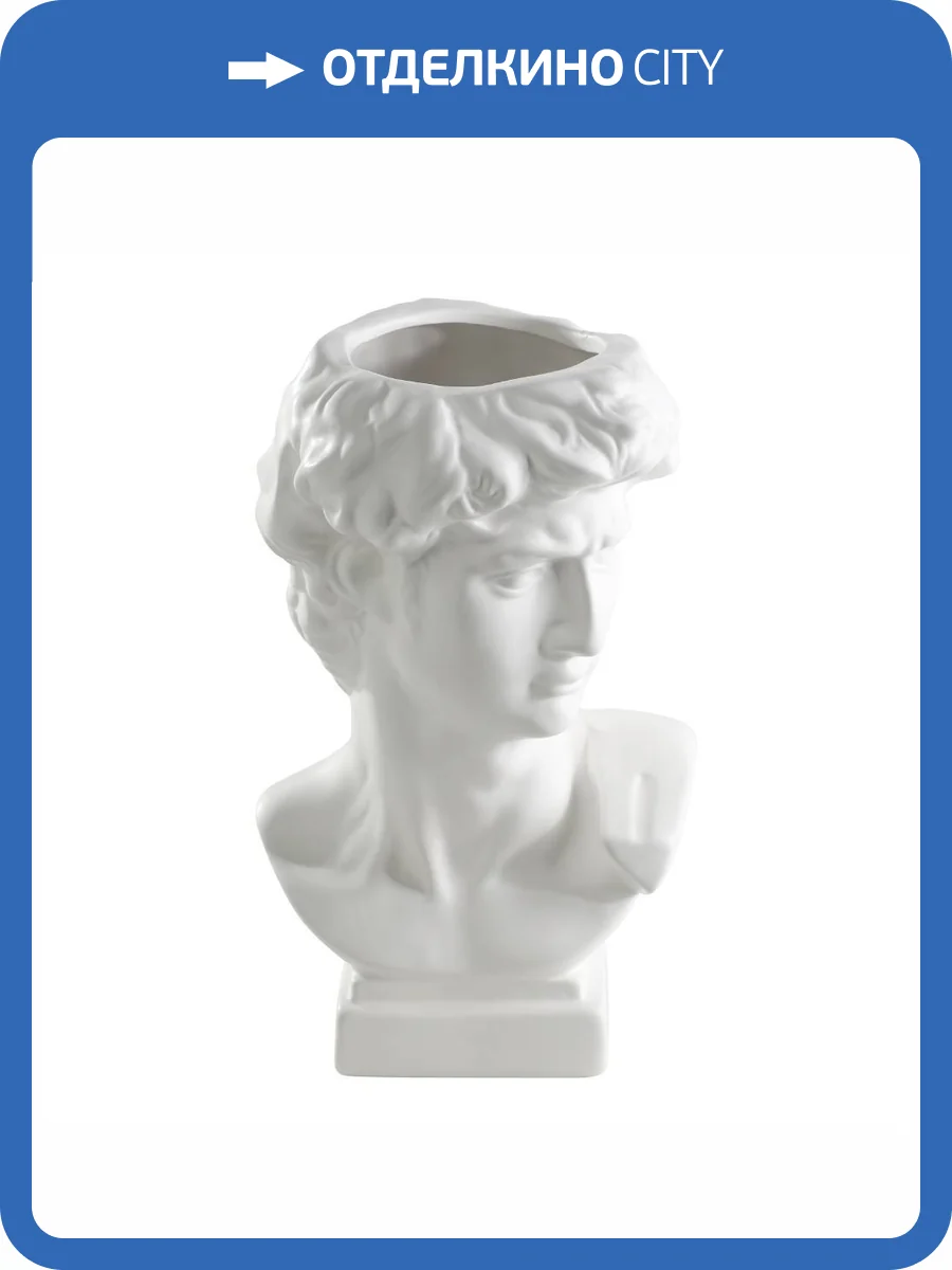 Декоративная ваза Eglo Felicien 421001 фото 2