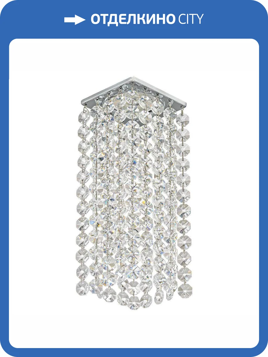 Встраиваемый светильник Dio DArte Tayo GU10.5.14.8x8.109 N фото 3