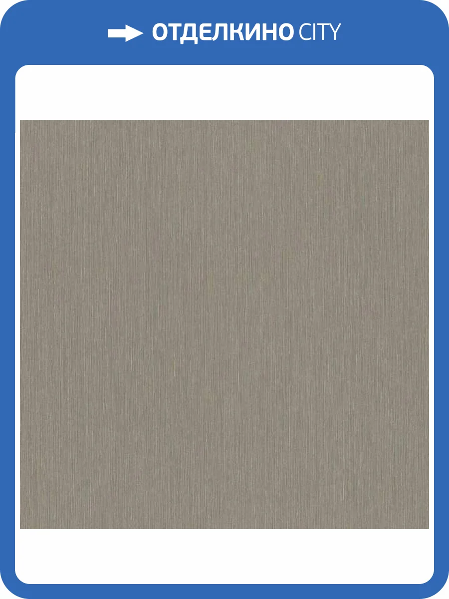 Обои Rasch Metal Spirit 977264 фото 2